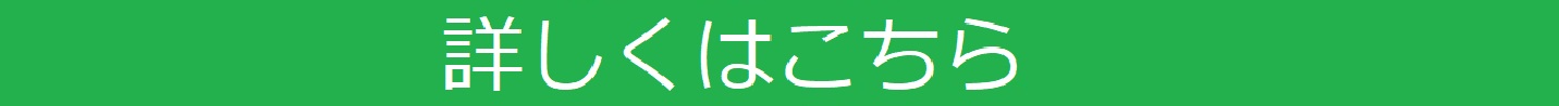 COVID-19