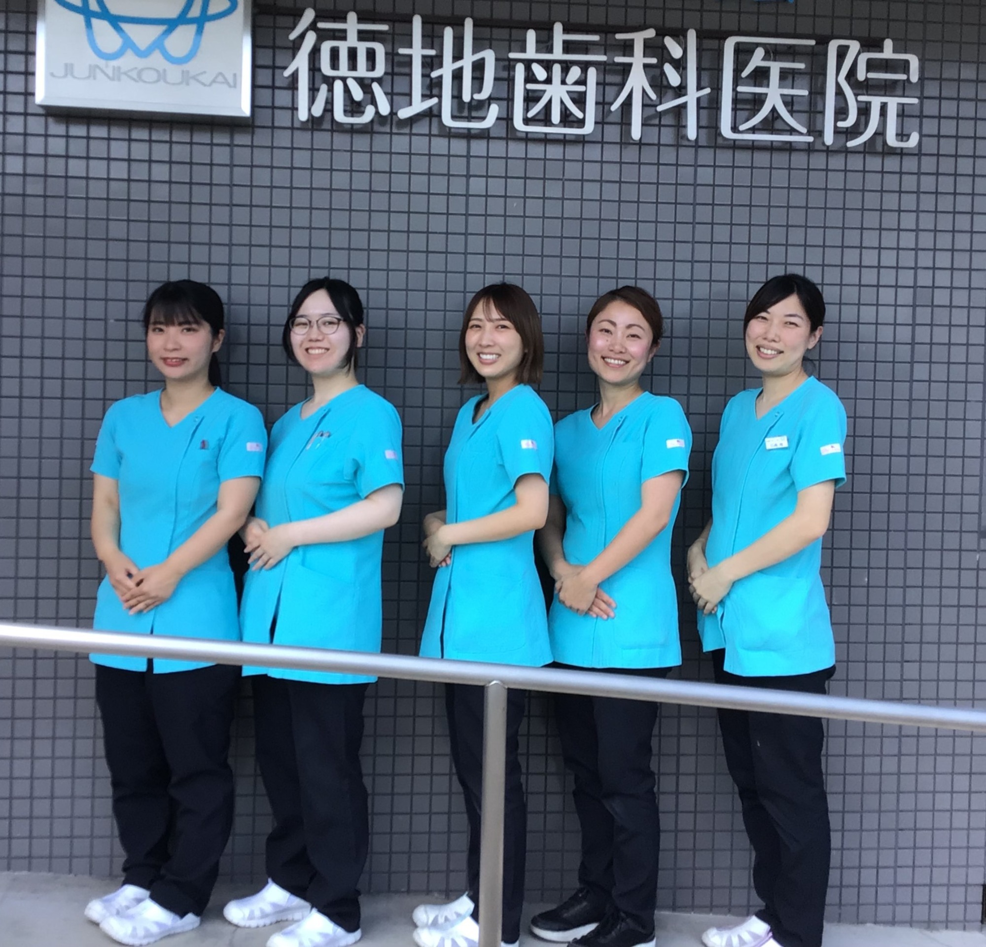 アシスタント
